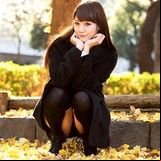 Rei Mizuna