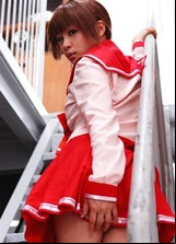 Seifuku Cosplay